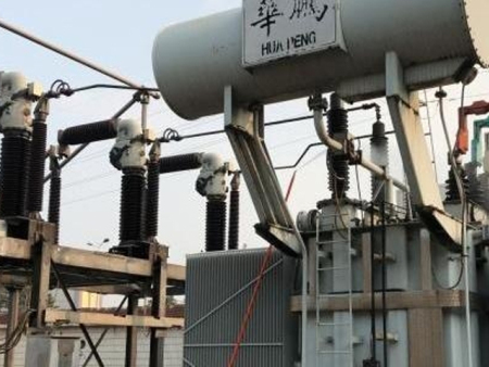 带电清洗养护技术浅谈