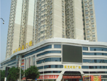 乌兰察布国税局小区