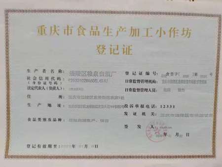 15642cd3b47ac389e03ca89dcfbfcab