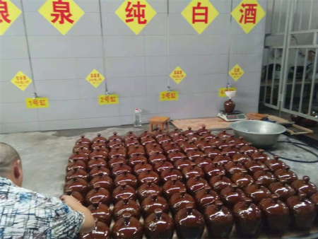 fc0412200526704cf638cfc8980d124