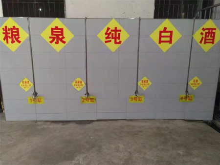 af62fbd4857c51a996a64241fa1d4fa