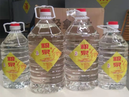 e8dab0773f88f62a227ffd5db701aa7