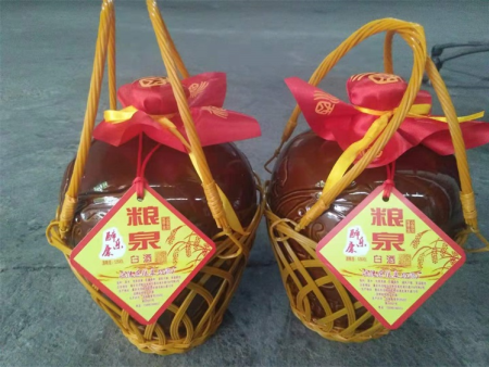 8618b92cd00ea9fa2ad8816c9c462d3