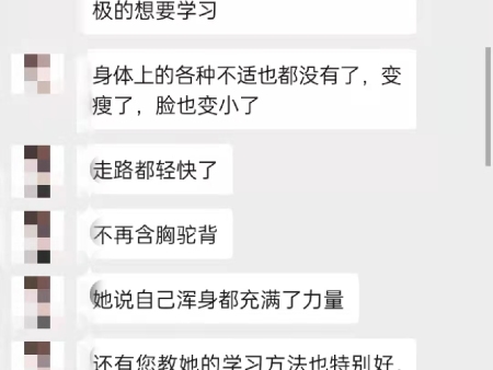 遇到您是我们的福分|抚顺心理咨询工作室