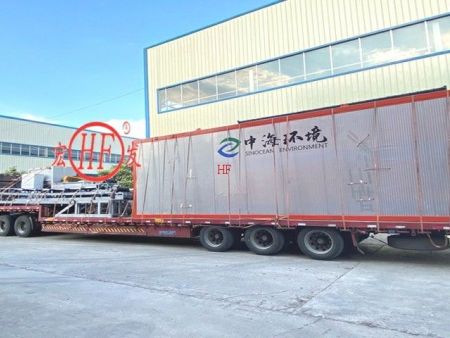 0de5d38dbb457fb5e94cf370e93bbd9