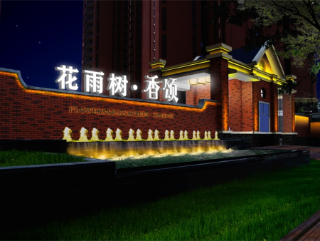 香颂大门夜景3