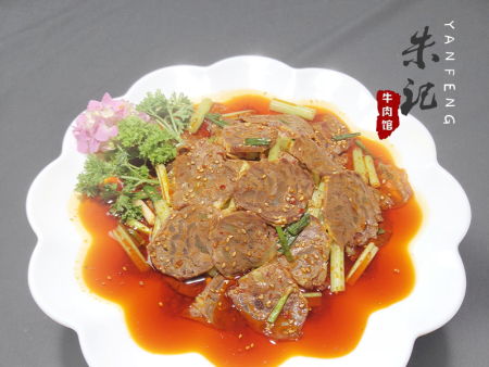 凉拌牛肉