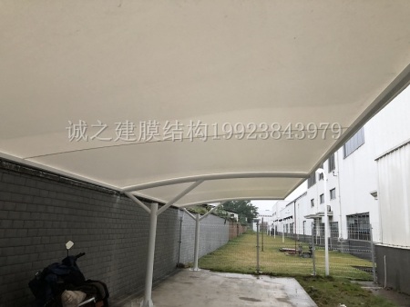 自贡电动车膜结构停车棚