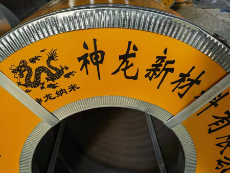 防腐隔熱納米板