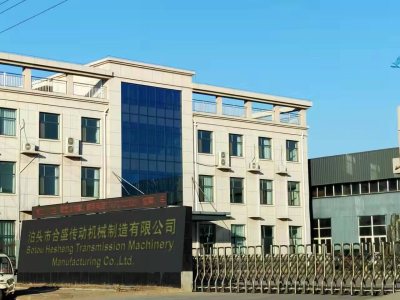 联轴器_万向联轴器_梅花联轴器_弹性联轴器_弹性柱销联轴器_齿式联轴器_万向节联轴器_联轴器种类_凸缘联轴器_联轴器厂家_刚性联轴器_柱销联轴器_【合盛联轴器】