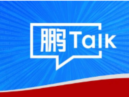 鹏Talk | 云运营平台落地，鹏博士“中立云平台”战略再进一步丨沈阳长城宽带