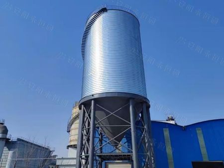 安阳市鑫祐钙业有限公司--氢氧化钙