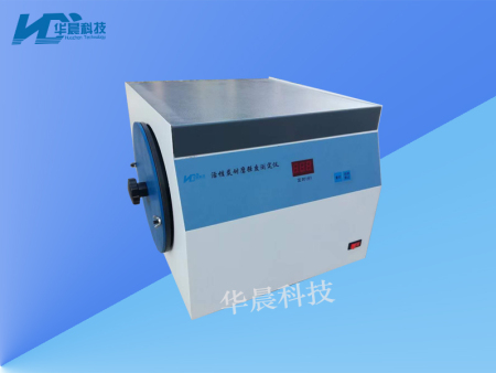 活性炭耐磨强度测定仪操作规程