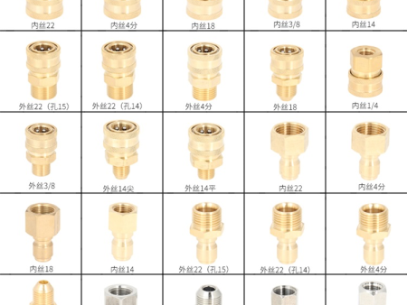 O1CN01NzHsMh1XHmopn8YEB_!!807062899