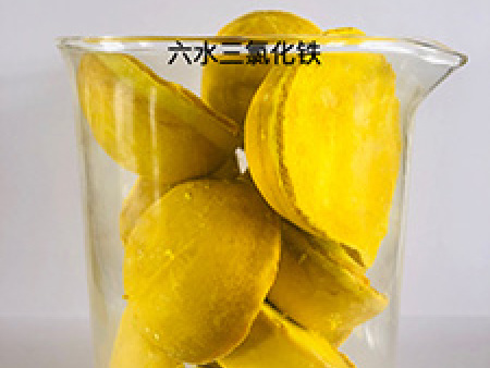 2026年10月推荐三氯化铁供应商安康兰之光环保科技
