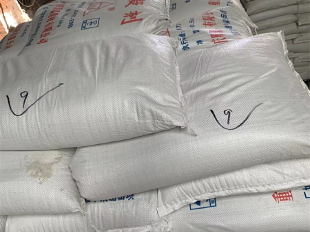 44e2a7e8-a891-4965-a682-992bf1b33483