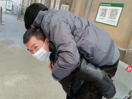 选择养老机构小常识