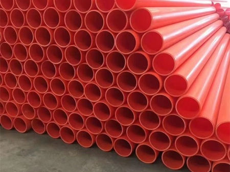 微信图片_2022111808204422