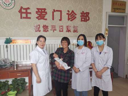 《健康宝宝 幸福家庭，是每一对夫妇的追求目标》