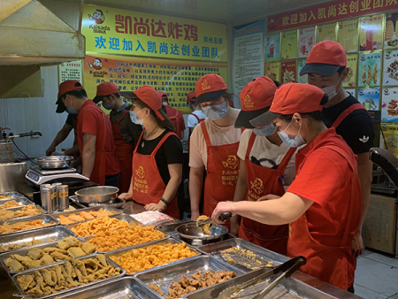 炸鸡加盟怎么样？