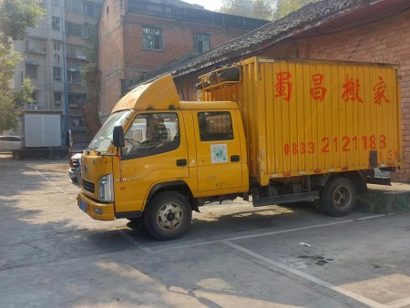 衣柜搬运