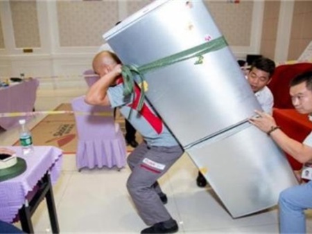 冰柜搬家