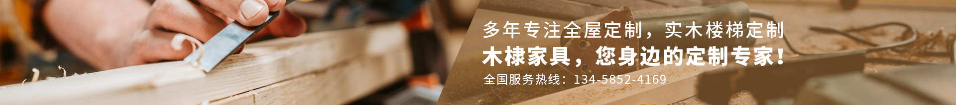 间隔