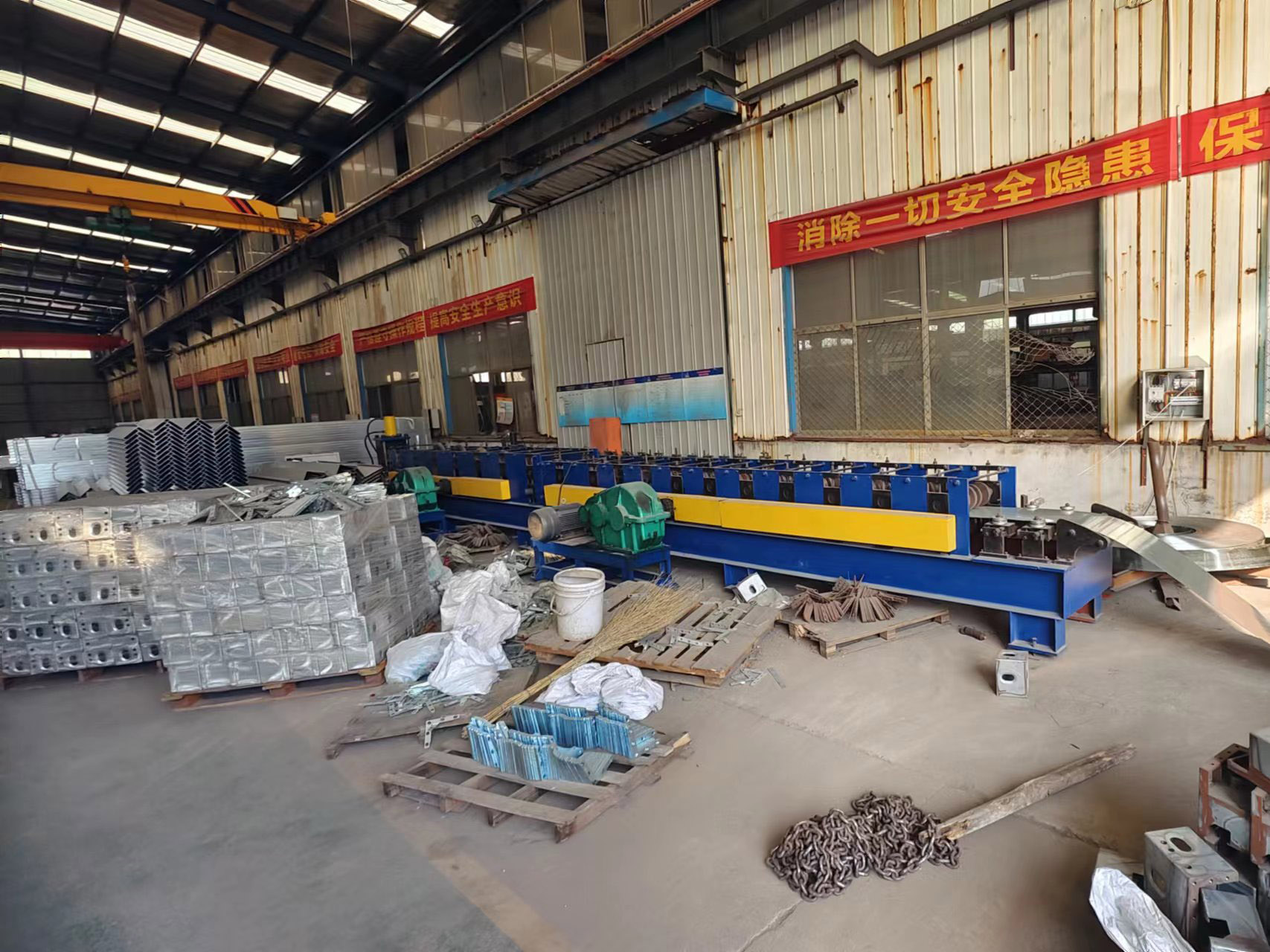 Factory scene