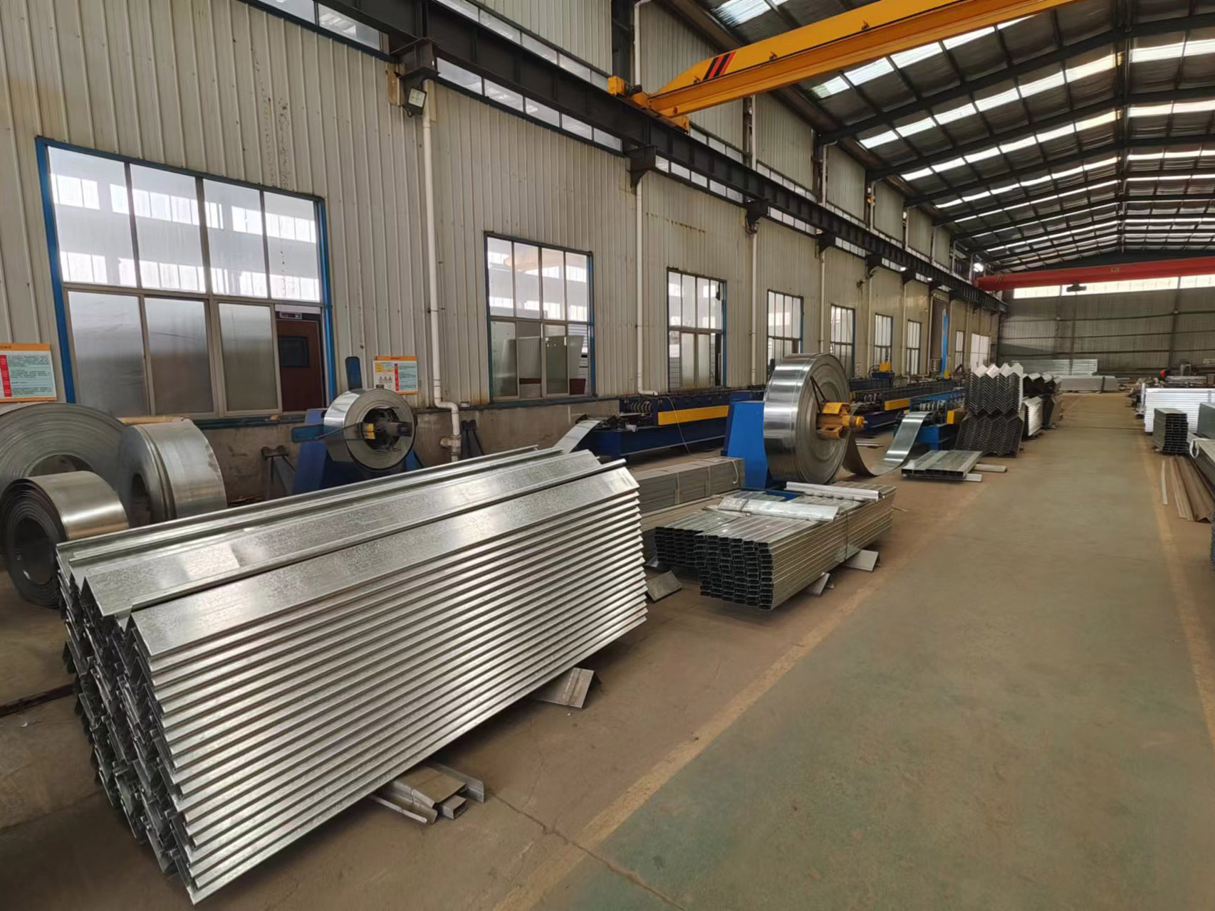 Factory scene