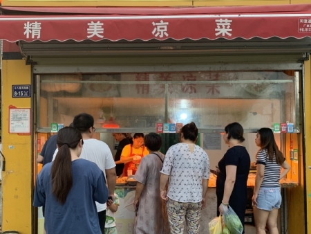 凯尚达风味炸鸡腌料