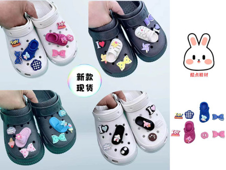 輔料飾品-鞋模單品