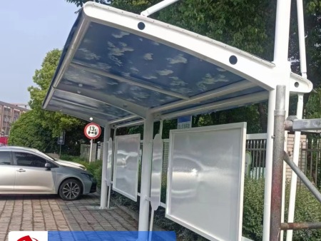 公交车站膜结构遮阳雨棚