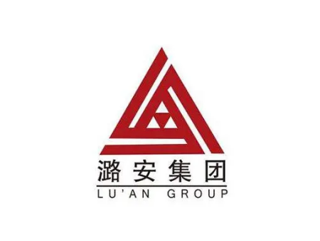 潞安集团