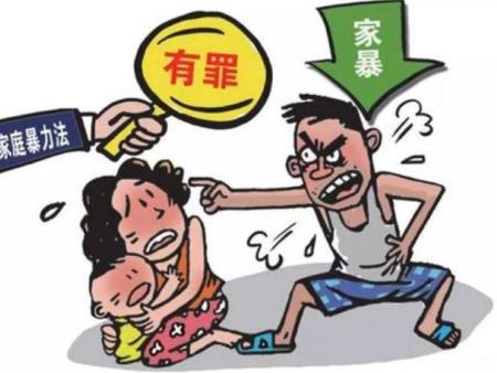 家暴法律如何判刑?