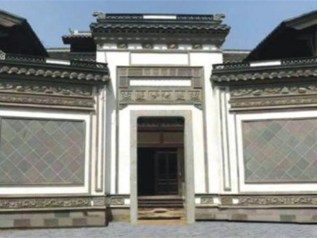 屏幕截图 2024-05-08 171838