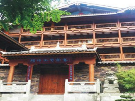 屏幕截图 2024-05-08 174131