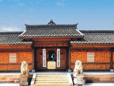 屏幕截图 2024-05-08 172117