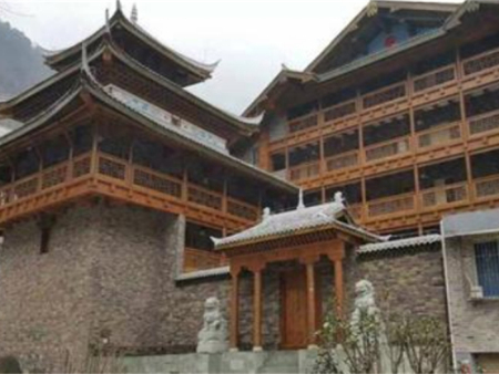 屏幕截图 2024-05-08 174119