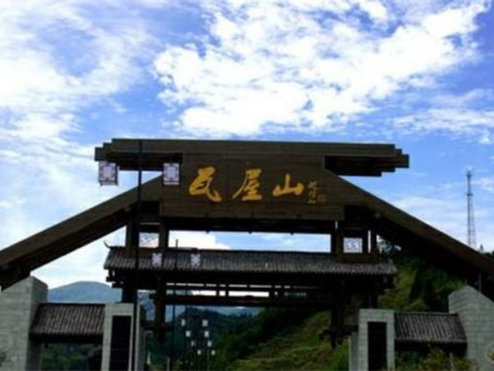 屏幕截图 2024-05-08 173747