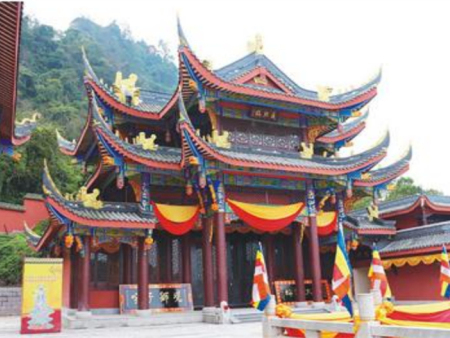 屏幕截图 2024-05-08 172031