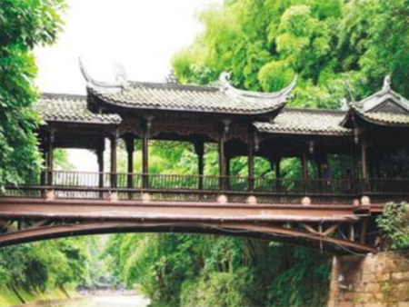 屏幕截图 2024-05-08 173401