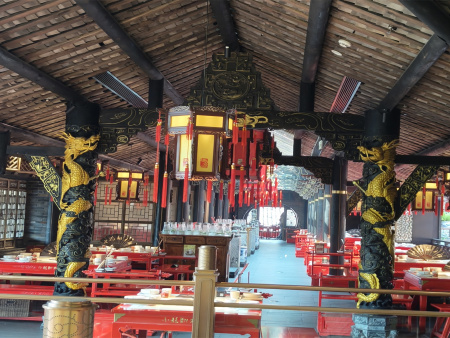 微信图片_20240624115753