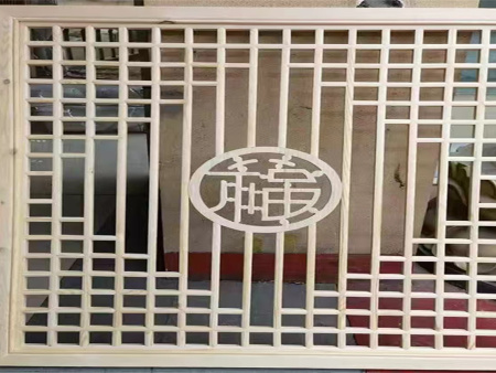 微信图片_20240624115710