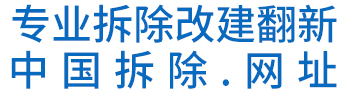 武侯区福瑞瑞工程管理服务部（个体工商户）