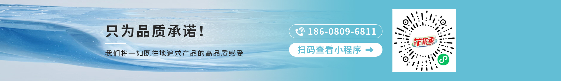 间隔