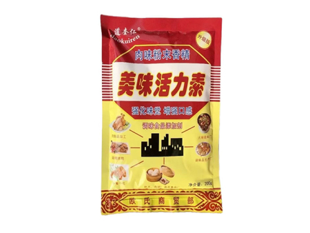 150套装