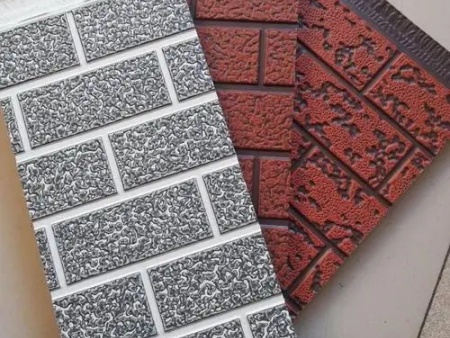 Metal decoration pan