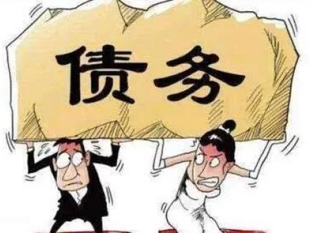 梦见要账是什么意思？