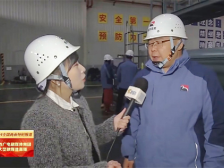 陕西省电视台采访