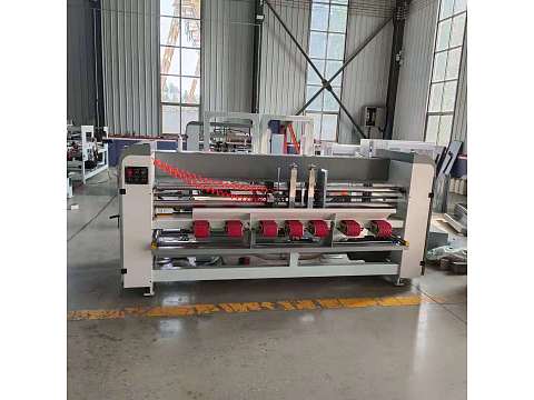 新密市纸箱厂招聘